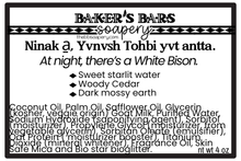 Load image into Gallery viewer, Ninak a Yʋnvsh Tohbi yʋt Annta- At Night there's a White Bison